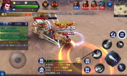 画像ギャラリー No.001のサムネイル画像 / MMO要素が盛り込まれたアクションRPG「西遊伝説」，事前登録受付を開始