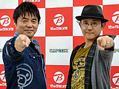巧ディレクターと江城プロデューサーも来店した,ニンテンドー3DS「逆転裁判4」店頭サイン&握手会をレポート