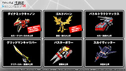 画像集#022のサムネイル/「アズレン」×「SSSS.GRIDMAN」「SSSS.DYNAZENON」コラボは11月25日に開始。宝多六花や南 夢芽らがゲーム内に参戦,着せ替えも用意