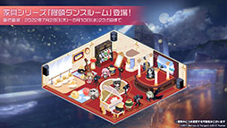 画像集#018のサムネイル/「アズレン」の新イベント“鋼鷲の冒険譚”が7月28日に開幕。ローマ,レオナルド・ダ・ヴィンチら新たな艦船や新作着せ替えに関する情報も公開に