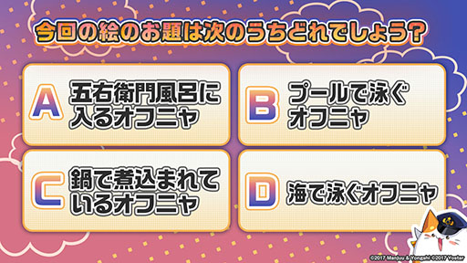画像集#061のサムネイル/「アズレン」の新イベント“鋼鷲の冒険譚”が7月28日に開幕。ローマ,レオナルド・ダ・ヴィンチら新たな艦船や新作着せ替えに関する情報も公開に
