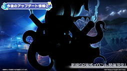 画像集 No.045のサムネイル画像 / 「アズレン」にUR「天城(空母)」参戦。9月12日に開幕するイベント「絳染む丹華の詠歌」の詳細や新規着せ替えなど最新情報を一挙お届け
