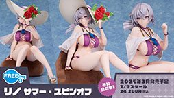 画像集 No.027のサムネイル画像 / 「アズレン」,アニメ「びそくぜんしんっ!」第2期の新たなアートや7周年記念グッズ,コラボフェアなど最新情報が一挙公開に