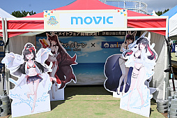 画像集 No.019のサムネイル画像 / 八景島シーパラダイスで開催された「アズレン」7周年記念イベントをレポート。同施設とのコラボは2024年9月30日まで実施