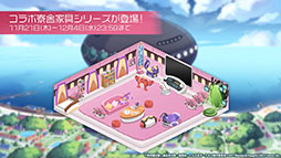 画像集 No.016のサムネイル画像 / 「アズールレーン」×「To LOVEる-とらぶる-ダークネス」,コラボイベントを11月21日に開始。ララやモモ,金色の闇ら6名が登場