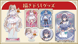 画像ギャラリー No.009のサムネイル画像 / アニメ「アズールレーン びそくぜんしんっ!」第2期は2026年内に放送開始へ。各社とのコラボやグッズなどゲーム外の最新情報が一挙公開に