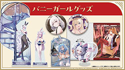 画像ギャラリー No.010のサムネイル画像 / アニメ「アズールレーン びそくぜんしんっ!」第2期は2026年内に放送開始へ。各社とのコラボやグッズなどゲーム外の最新情報が一挙公開に