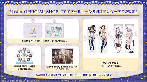 ꡼ No.013Υͥ / ˥֥졼 Ӥ󤷤á22026ǯϤءƼҤȤΥܤ䥰åʤɥ೰κǿ󤬰