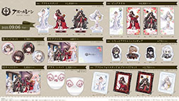 画像ギャラリー No.017のサムネイル画像 / アニメ「アズールレーン びそくぜんしんっ!」第2期は2026年内に放送開始へ。各社とのコラボやグッズなどゲーム外の最新情報が一挙公開に