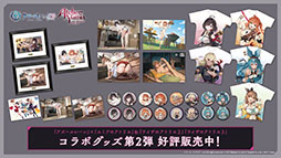 画像ギャラリー No.021のサムネイル画像 / アニメ「アズールレーン びそくぜんしんっ!」第2期は2026年内に放送開始へ。各社とのコラボやグッズなどゲーム外の最新情報が一挙公開に