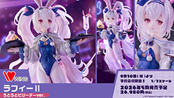 ꡼ No.031Υͥ / ˥֥졼 Ӥ󤷤á22026ǯϤءƼҤȤΥܤ䥰åʤɥ೰κǿ󤬰