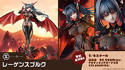 画像ギャラリー No.034のサムネイル画像 / アニメ「アズールレーン びそくぜんしんっ!」第2期は2026年内に放送開始へ。各社とのコラボやグッズなどゲーム外の最新情報が一挙公開に