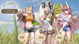 ꡼ No.036Υͥ / ˥֥졼 Ӥ󤷤á22026ǯϤءƼҤȤΥܤ䥰åʤɥ೰κǿ󤬰