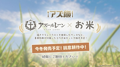 ꡼ No.037Υͥ / ˥֥졼 Ӥ󤷤á22026ǯϤءƼҤȤΥܤ䥰åʤɥ೰κǿ󤬰