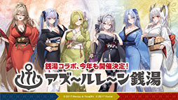 ꡼ No.041Υͥ / ˥֥졼 Ӥ󤷤á22026ǯϤءƼҤȤΥܤ䥰åʤɥ೰κǿ󤬰