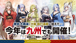 ꡼ No.042Υͥ / ˥֥졼 Ӥ󤷤á22026ǯϤءƼҤȤΥܤ䥰åʤɥ೰κǿ󤬰