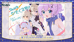 ꡼ No.044Υͥ / ˥֥졼 Ӥ󤷤á22026ǯϤءƼҤȤΥܤ䥰åʤɥ೰κǿ󤬰