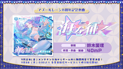 ꡼ No.047Υͥ / ˥֥졼 Ӥ󤷤á22026ǯϤءƼҤȤΥܤ䥰åʤɥ೰κǿ󤬰