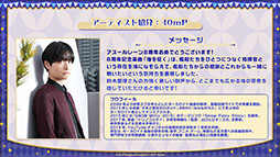 ꡼ No.049Υͥ / ˥֥졼 Ӥ󤷤á22026ǯϤءƼҤȤΥܤ䥰åʤɥ೰κǿ󤬰