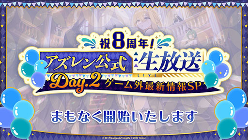 ꡼ No.052Υͥ / ˥֥졼 Ӥ󤷤á22026ǯϤءƼҤȤΥܤ䥰åʤɥ೰κǿ󤬰