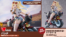 画像ギャラリー No.039のサムネイル画像 / 「アズレン」×アニメ「デート・ア・ライブV」コラボイベントは11月20日にスタート。夜刀神十香や鳶一折紙らがプレイアブル参戦