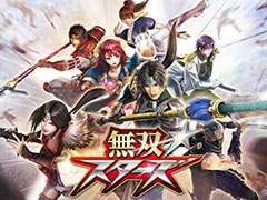 Steam版「無双☆スターズ」の配信が本日スタート。“全員主役”の英雄バトルがPCでも楽しめるように