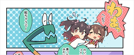 画像ギャラリー No.003のサムネイル画像 / 「刀使ノ巫女 刻みし一閃の燈火」，プレゼントキャンペーン第4弾を開始