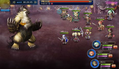 画像集 No.002のサムネイル画像 / PS Vita版「ゴエティア -千の魔神と無限の塔-」が8月18日に配信決定。さまざまなキャンペーンや夏にぴったりなストーリーイベントを開催予定