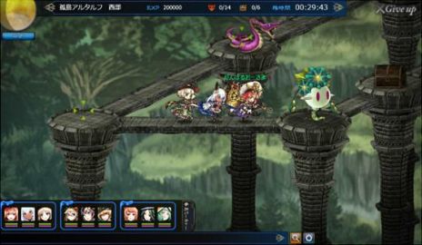 画像集 No.003のサムネイル画像 / PS Vita版「ゴエティア -千の魔神と無限の塔-」が8月18日に配信決定。さまざまなキャンペーンや夏にぴったりなストーリーイベントを開催予定