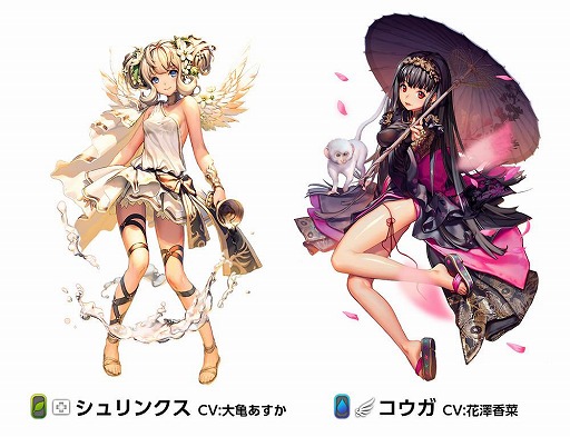 画像ギャラリー No.004のサムネイル画像 / 「デスティニーチャイルド」，1日1回無料10連イベントを開催。11月24日の1周年に先駆けたキャンペーンも