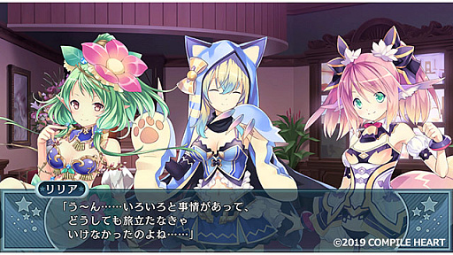 画像集 No.002のサムネイル画像 / 「限界凸記 モエロクロニクル」,DMM GAMES PCゲームフロアでの配信が決定。30%OFFになる予約開始キャンペーンも
