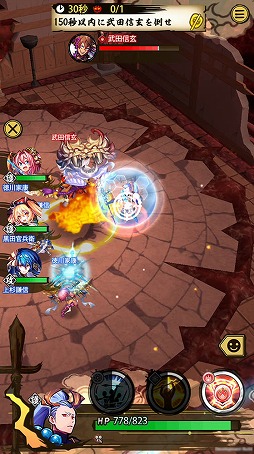 画像ギャラリー No.008のサムネイル画像 / サムザップがリリースする新作スマホゲーム「戦国ASURA」はどんな内容なのか？　βテスト開始前に，ゲームの基本情報をまとめておこう