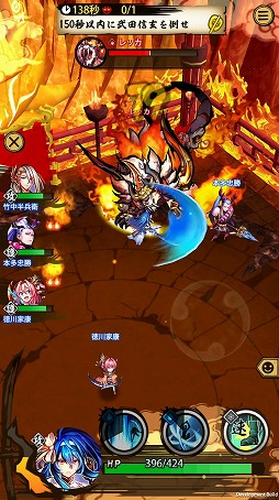 画像ギャラリー No.009のサムネイル画像 / サムザップがリリースする新作スマホゲーム「戦国ASURA」はどんな内容なのか？　βテスト開始前に，ゲームの基本情報をまとめておこう