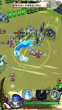 画像ギャラリー No.017のサムネイル画像 / サムザップがリリースする新作スマホゲーム「戦国ASURA」はどんな内容なのか？　βテスト開始前に，ゲームの基本情報をまとめておこう