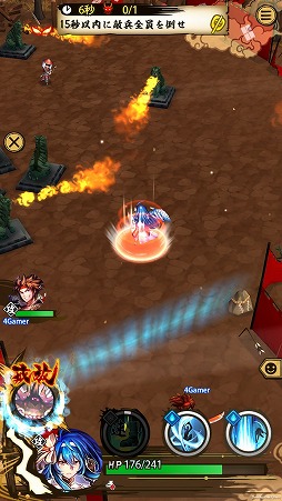 画像ギャラリー No.024のサムネイル画像 / 越後の女龍，上杉謙信参る！　「戦国ASURA」の代表的な刀（アタッカー）武将，「上杉謙信」をピックアップ紹介