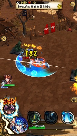 画像ギャラリー No.025のサムネイル画像 / 越後の女龍，上杉謙信参る！　「戦国ASURA」の代表的な刀（アタッカー）武将，「上杉謙信」をピックアップ紹介