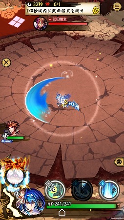 画像ギャラリー No.028のサムネイル画像 / 越後の女龍，上杉謙信参る！　「戦国ASURA」の代表的な刀（アタッカー）武将，「上杉謙信」をピックアップ紹介