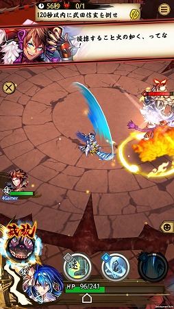 画像ギャラリー No.032のサムネイル画像 / 越後の女龍，上杉謙信参る！　「戦国ASURA」の代表的な刀（アタッカー）武将，「上杉謙信」をピックアップ紹介