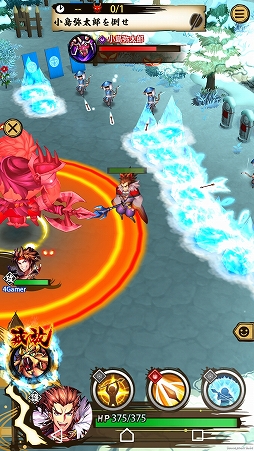 画像ギャラリー No.028のサムネイル画像 / 見るからに“癒し系”と，豪胆な“傾奇者”の組み合わせ。「戦国ASURA」の代表的な弓（ヒーラー）と槍（タンク）の各武将をピックアップ紹介