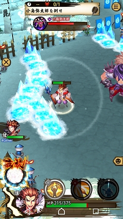 画像ギャラリー No.029のサムネイル画像 / 見るからに“癒し系”と，豪胆な“傾奇者”の組み合わせ。「戦国ASURA」の代表的な弓（ヒーラー）と槍（タンク）の各武将をピックアップ紹介