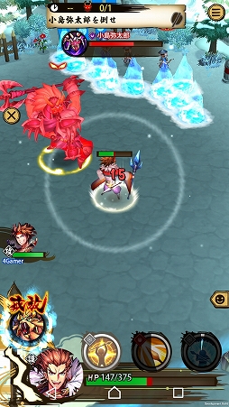 画像ギャラリー No.031のサムネイル画像 / 見るからに“癒し系”と，豪胆な“傾奇者”の組み合わせ。「戦国ASURA」の代表的な弓（ヒーラー）と槍（タンク）の各武将をピックアップ紹介