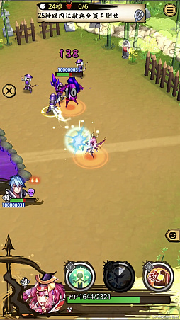 画像ギャラリー No.006のサムネイル画像 / 「戦国ASURA」，全員配布の超絶レア弓（ヒーラー）武将「山県昌景」を紹介。バフとデバフに回復もできる超バランスタイプ