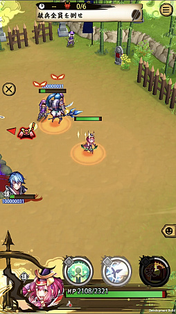 画像ギャラリー No.009のサムネイル画像 / 「戦国ASURA」，全員配布の超絶レア弓（ヒーラー）武将「山県昌景」を紹介。バフとデバフに回復もできる超バランスタイプ