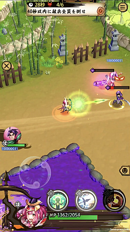 画像ギャラリー No.011のサムネイル画像 / 「戦国ASURA」，全員配布の超絶レア弓（ヒーラー）武将「山県昌景」を紹介。バフとデバフに回復もできる超バランスタイプ