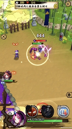 画像ギャラリー No.006のサムネイル画像 / 「戦国ASURA」，全員配布の超絶レア槍（タンク）「お市」を紹介。その美貌で敵を引き（惹き）つける