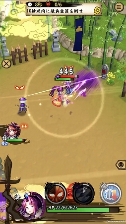 画像ギャラリー No.007のサムネイル画像 / 「戦国ASURA」，全員配布の超絶レア槍（タンク）「お市」を紹介。その美貌で敵を引き（惹き）つける