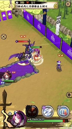 画像ギャラリー No.010のサムネイル画像 / 「戦国ASURA」，全員配布の超絶レア槍（タンク）「お市」を紹介。その美貌で敵を引き（惹き）つける