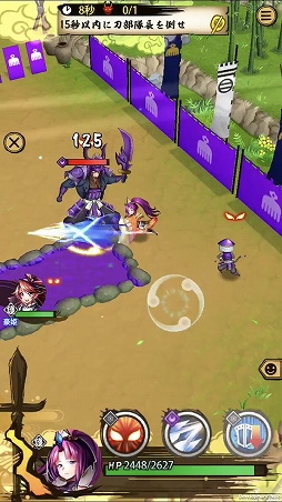 画像ギャラリー No.011のサムネイル画像 / 「戦国ASURA」，全員配布の超絶レア槍（タンク）「お市」を紹介。その美貌で敵を引き（惹き）つける