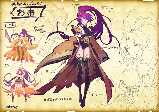 画像ギャラリー No.016のサムネイル画像 / 「戦国ASURA」，全員配布の超絶レア槍（タンク）「お市」を紹介。その美貌で敵を引き（惹き）つける