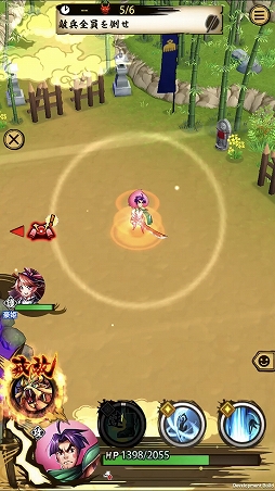 画像ギャラリー No.004のサムネイル画像 / 「戦国ASURA」，全員配布の超絶レア刀（アタッカー）「桃太郎」を紹介。コミカルな見た目に反してヒット＆アウェイに長けたガチのスキル構成